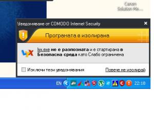post-346178-0-77917900-1398229977_thumb.