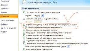 post-104668-1272975063,3_thumb.jpg