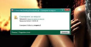 post-244047-0-46675900-1305371850_thumb.
