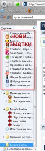 post-300002-0-28258300-1304628743_thumb.
