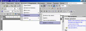 post-253659-0-33988500-1336832728_thumb.