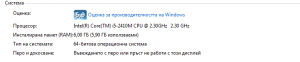 post-265376-0-50898600-1337432270_thumb.