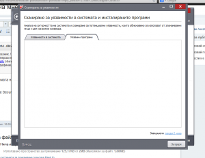 post-289020-0-11469700-1399359217_thumb.
