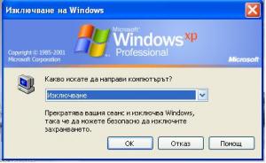 post-339318-0-42533700-1398942521_thumb.
