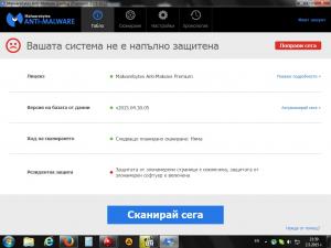 post-230958-0-11165700-1430591962_thumb.