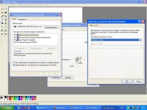 post-113037-060612600 1277366730_thumb.j