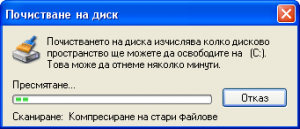 post-272951-056122000 1277278326_thumb.p