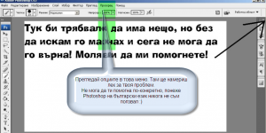 post-8384-005397600 1277230883_thumb.png
