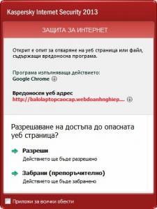 post-24580-0-01313500-1370522414_thumb.j
