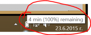 post-357088-0-29521700-1435356685_thumb.
