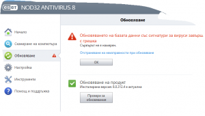 post-358146-0-09232800-1433323540_thumb.