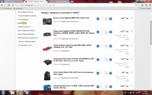 post-358158-0-46184100-1434997982_thumb.