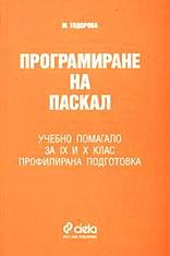 post-151058-085432100 1279182714_thumb.j