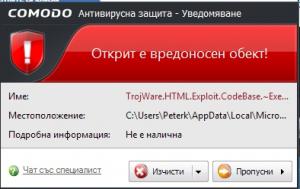 post-233857-0-30884300-1309963581_thumb.