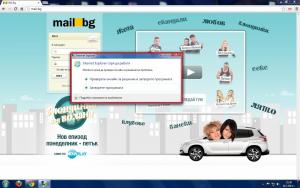 post-107556-0-12102900-1374690969_thumb.