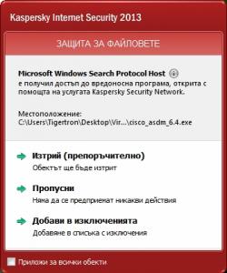 post-24580-0-60635900-1373025060_thumb.j