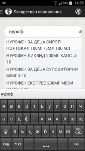 post-351082-0-49325100-1404401612_thumb.
