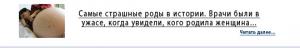 post-351791-0-65751900-1406804109_thumb.