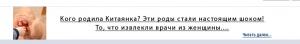 post-351791-0-91648700-1406804078_thumb.
