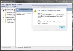 post-344714-0-73536000-1437219181_thumb.
