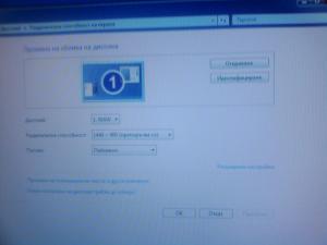 post-353894-0-68656400-1438338845_thumb.