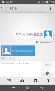 post-359365-0-11084800-1436477596_thumb.