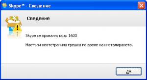 post-270095-018149200 1281967426_thumb.j