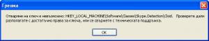 post-270095-022336900 1281967416_thumb.j