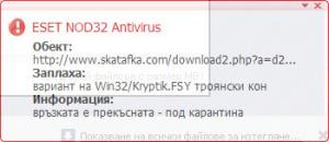 post-276015-040435500 1280662945_thumb.j