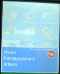 post-276723-015139300 1280740533_thumb.j