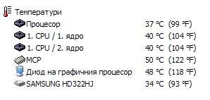 post-276758-073726800 1282506487_thumb.j