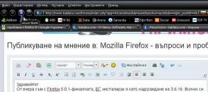 post-22437-0-73046900-1312361752_thumb.j