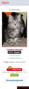 post-305920-0-50215600-1313315759_thumb.