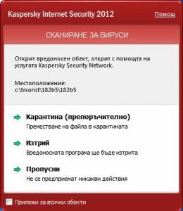 post-24580-0-81850800-1344524044_thumb.j