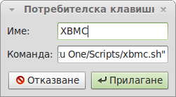 post-31872-0-02760900-1345033933_thumb.p