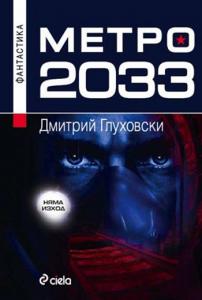 post-89202-0-51899200-1344849009_thumb.j