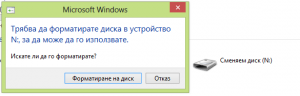 post-299569-0-51742300-1377205575_thumb.