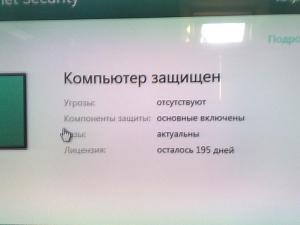 post-336786-0-54703900-1376158125_thumb.