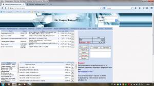 post-351946-0-69402500-1407173851_thumb.