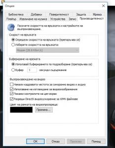 post-328172-0-90319500-1438730946_thumb.