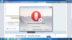 post-356619-0-79815800-1439831874_thumb.