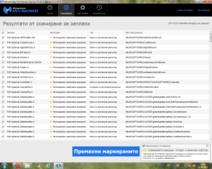 post-361097-0-84487900-1440360394_thumb.