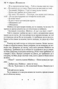 post-261763-086534300 1283552470_thumb.j