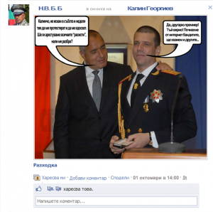 post-132587-0-95566900-1317315252_thumb.