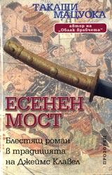 post-278066-0-73327500-1315815415_thumb.