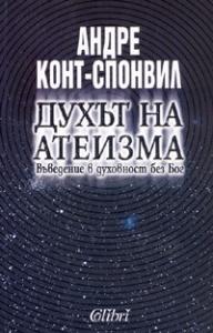 post-37758-0-93927600-1316797112_thumb.j