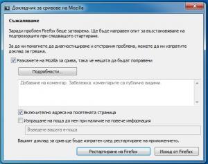 post-267115-0-79095400-1348221669_thumb.