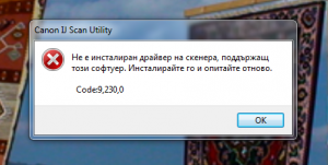 post-315709-0-46126600-1411393703_thumb.