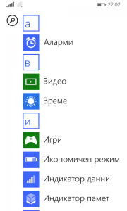 post-329043-0-91743300-1411153975_thumb.