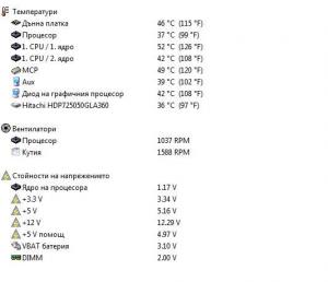 post-107218-049156900 1287246519_thumb.j